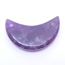 アメジスト 【天然石パーツ】 パーツ 月 三日月 穴二か所 約21x13x4mm 《1個》