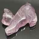アメジスト 【天然石パーツ】 ねこ 猫 ネコ 動物パーツ 片穴 約x1x10mm 《1個》