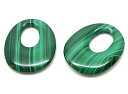 マラカイト 【天然石パーツ】 パーツ いろいろなパーツ 約30x25mm 《1個》
