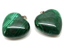 マラカイト 【天然石チャーム】 ハートペンダントパーツ チャームパーツ 約25x25x13mm 《1個》