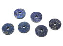 ラピスラズリ 【天然石パーツ】 ラウンド穴あき型パーツ いろいろなパーツ 約15x15x3mm 《1個》