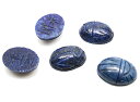 ラピスラズリ 【天然石パーツ】 彫刻ルース型パーツ いろいろなパーツ 約16x12mm 《1個》