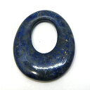 ラピスラズリ 【天然石パーツ】 穴あきパーツ いろいろなパーツ 約31x25x4mm 《1個》