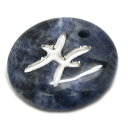 ソーダライト 【天然石パーツ】 魚座 星座石 約20x20x6mm 《1個》 ロゴパーツ