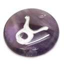 アメジスト 【天然石パーツ】 牡牛座 星座石 約20x20x6mm 《1個》 ロゴパーツ