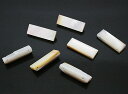シェル貝 【天然石パーツ】 穴あきパーツ いろいろなパーツ 約20x7mm前後 《1個》