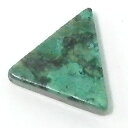 ターコイズ トライアングル 三角【天然石パーツ】 トルコ石 パーツ 約10x10x2-3mm 《5個》
