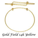 14Kイエロー 【バングル】 スパークル アジャスタブル 17〜18cm 《1個》 ゴールドフィルド K14GF アクセサリーパーツ 金具 14KGF