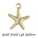 14Kイエロー 【チャーム】 ヒトデ スターフィッシュ 《1個》 ゴールドフィルド K14GF アクセサリーパーツ 金具 14KGF