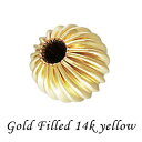 14Kイエロー 【ラウンドビーズ】 コルゲート 5mm 《10個》 ゴールドフィルド K14GF アクセサリーパーツ 金具 14KGF