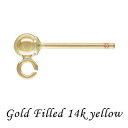 【輪カン付ポストピアスパーツ】 約5mm 《5ペア》 14Kイエロー ゴールドフィルド アクセサリーパーツ 金具