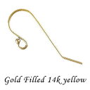 【ピアスフックパーツ】 約25xW12mm 《1ペア》 14Kイエロー ゴールドフィルド アクセサリーパーツ 金具