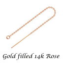 【アメリカンピアスパーツ】 (あずきチェーン) 約L64mm《1ペア》 14Kローズ ピンク ゴールドフィルド アクセサリーパーツ 金具 fe76-14p