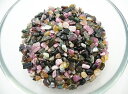 ミックストルマリン 【さざれチップ】 (穴なし) 《約500g》 量り売り 天然石 浄化用チップ