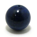 ラピスラズリ 【丸玉ビーズ 数量限定】 12mm 天然石 貫通穴あり