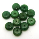 アベンチュリン 天然石パーツ 【ボタンビーズ】 約8x4mm ビーズ/11個セット
