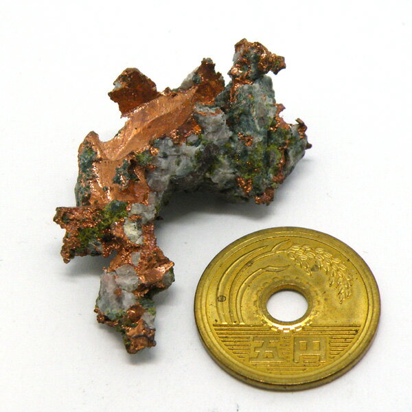 自然銅 【原石 1点もの】 約41x23x14mm 14g 天然石 パワーストーン スピリチュアルストーン