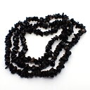 スモーキークォーツ 【数量限定 チップさざれビーズ】 1連90cm 約5-10x2-7mm 天然石