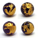 アメジスト 【丸玉四神ビーズ 数量限定】4個セット 約10mm 天然石 パワーストーン