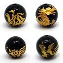 オニキス 【丸玉四神ビーズ 数量限定】4個セット 約10mm 天然石 パワーストーン
