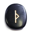 ルーンストーン 【限定数量 単品】 ブラックオブシディアン 約27-29x20-27xT5-6mm 《1個》 ランダム 天然石 スピリチュアルストーン