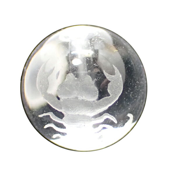 クォーツ水晶 丸玉星座ビーズ さそり座 約10mm 数量限定 天然石 粒売り ビーズ