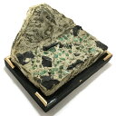エメラルド アンティーク風 置物 (台座欠けあり) 153x80mm 270g 天然石 スピリチュアル インテリア パワーストーン