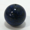 ラピスラズリ(染め) 丸玉 ビーズ 18mm 【数量限定】 2個セット 天然石ビーズ 天然石 丸玉