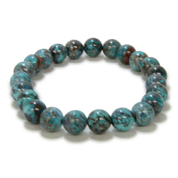 クリソコラ 8mm 【1点もの ブレスレット】 天然石 パワーストーン