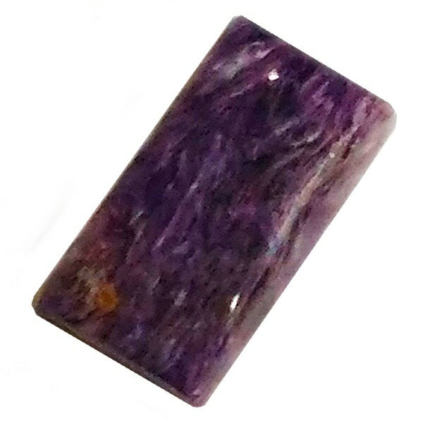 チャロアイト/スクエアカボション/約24x13x6mm //1点限定ルース// 天然石 パワーストーン