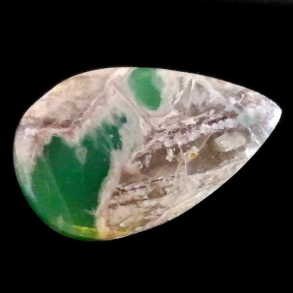 バリサイト/ドロップカボション/約18x11x4mm 【1点限定ルース】 天然石 パワースト...
