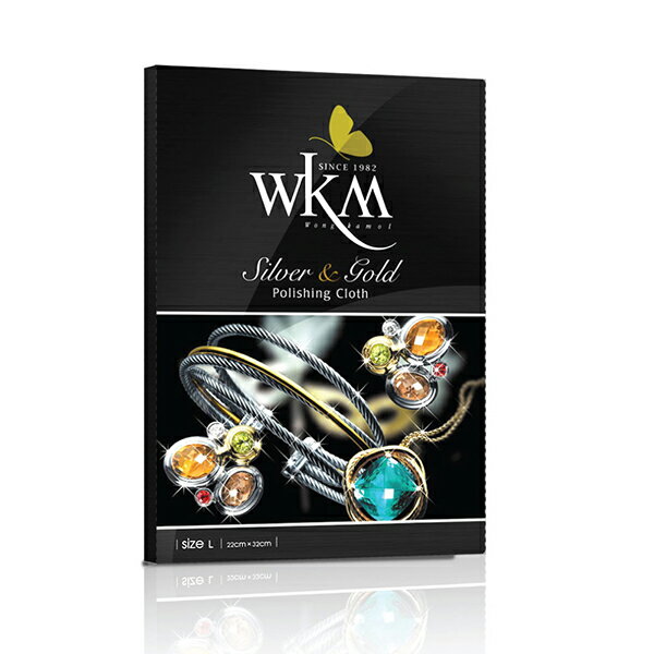 シルバー&ゴールド ポリッシュ クロス 磨き布大 (ジュエリー ケア用品) 【WKM】 《1個》 お手入れ