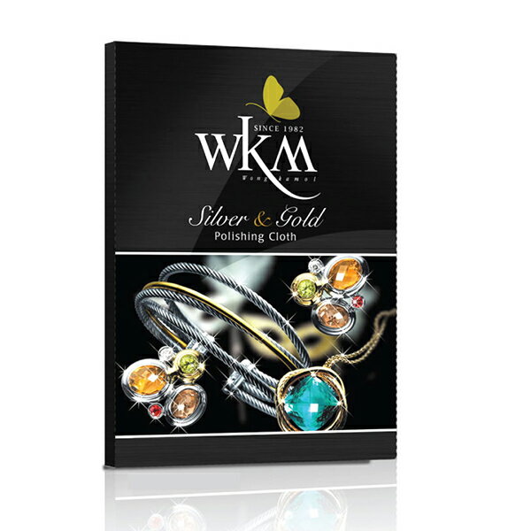 シルバー&ゴールド ポリッシュ クロス 磨き布小 (ジュエリー ケア用品) 【WKM】 《1個》 お手入れ