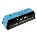 DIALUX 研磨工具 メタル用