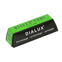 DIALUX 研磨工具 プラチナ用