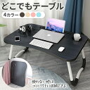 キッズ 机 折りたたみ コンパクト タブレット タブレットスロット 勉強机 簡単 軽い シンプル 子供 キッズ 親子 コンパクト収納 宿題 学校 塾 お絵描き机 お絵描き