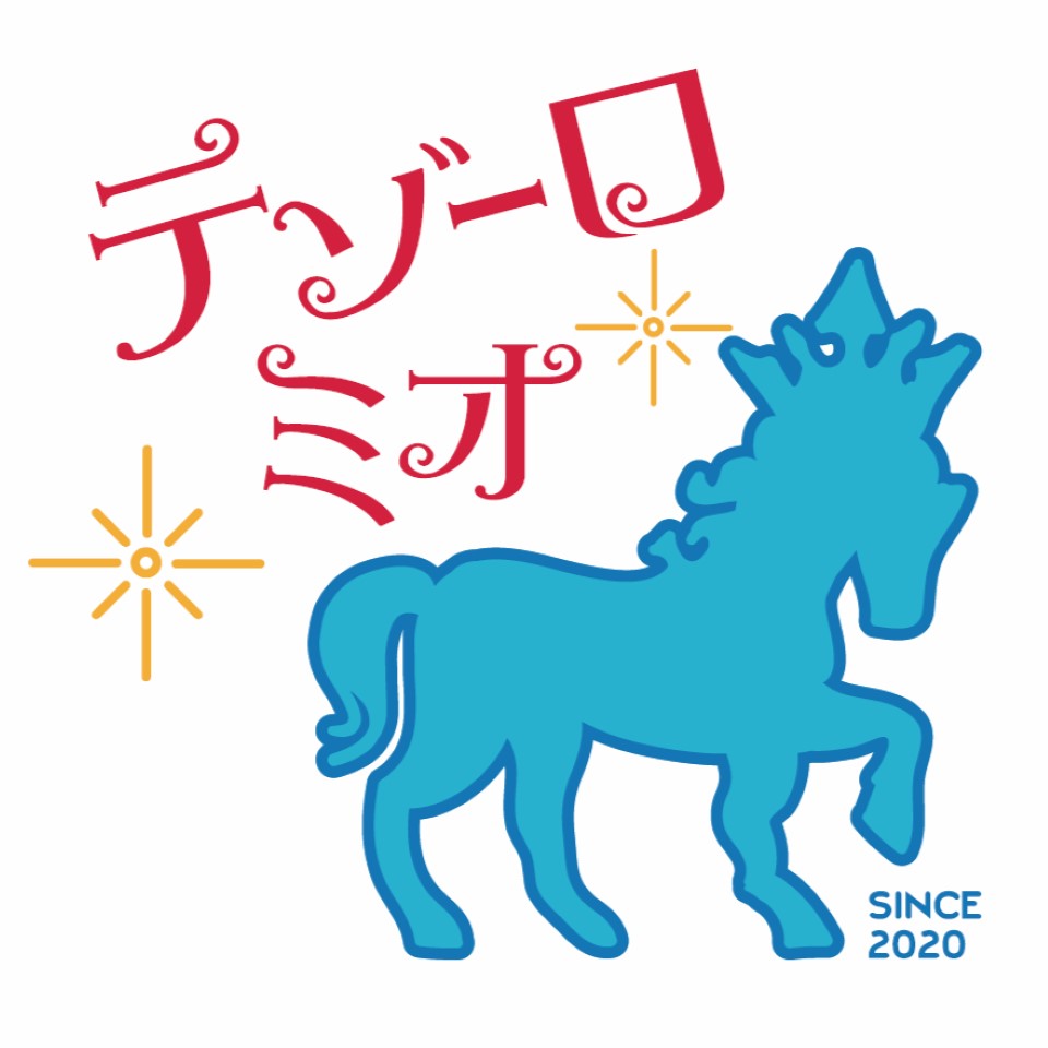 テゾーロミオ　楽天市場店