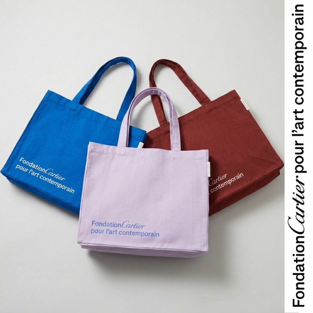 Rakuten - カルティエ美術館限定 コットン トートバッグ レディース メンズ Fondation Cartier公式アイテム フォンダシオン カルティエ Cartier トート 母の日 入学祝 就職祝 プレゼント ギフト 肩掛け 大きめ A4対応