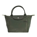 フルラ FURLA / SAC PORTE MAIN S トートバッグ #1621 919 479 FORET(4)