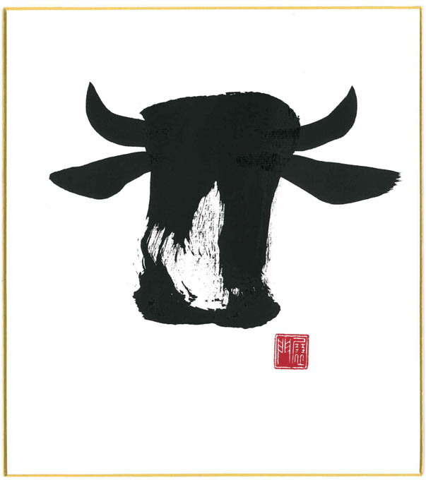 ����u13�Ϥε����ʤ������ϤΥѥ󥻿��極������W242��H273��