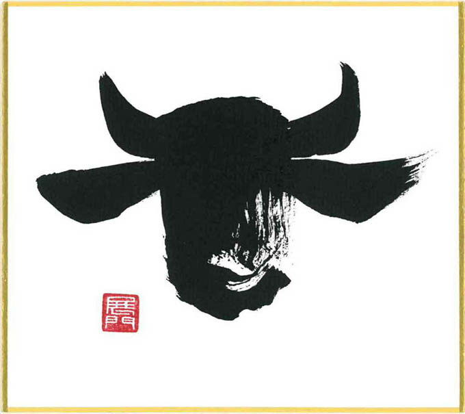 牛＃um1墨の牛丑（うし）墨のパンセミニ色紙（W135×H120）
