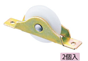 マツ六 ECLE鉄枠V戸車 33mm「2個入」