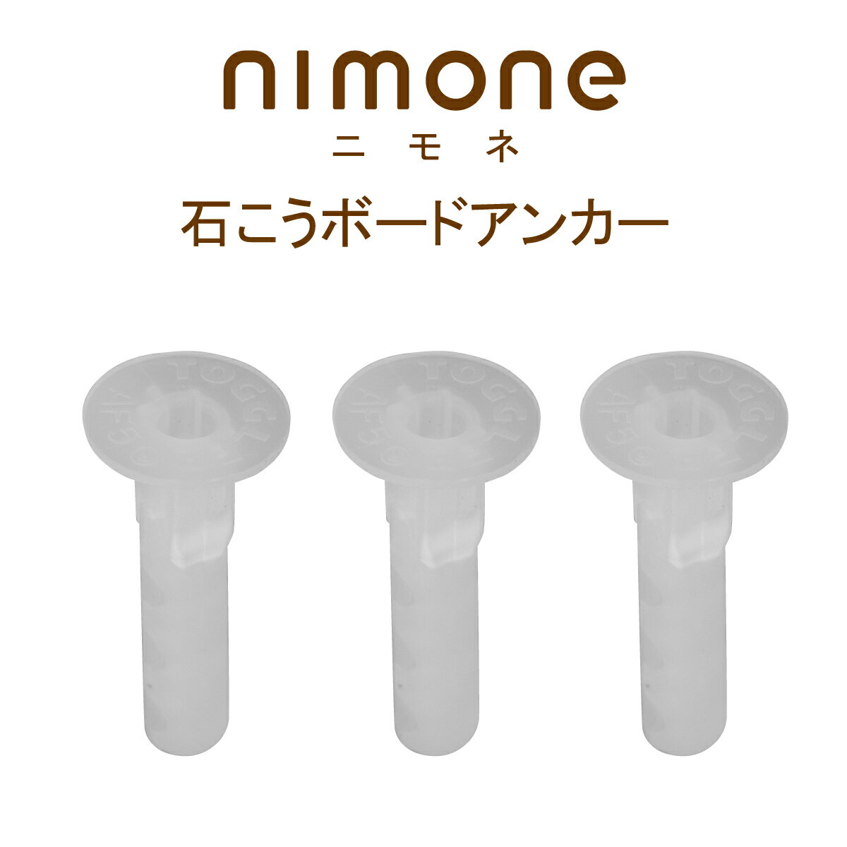 ޥϻ nimone ˥ͥץ йѥܡɥ󥫡 NMO-01PA