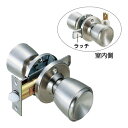 使い慣れたドアノブを取替えできます。メーカー純正商品です。対応ドア厚：30mm〜45mm。バックセット：60mm。機能：個室用　（スライドカギ）。セット内容：ドアノブ・角芯・ラッチ本体・受け金具・本体用止ネジ・ラッチ止ネジ。特徴：長年使用されているロングセラー商品・ノブは錆びにくいステンレス製・ラッチ本体は亜鉛ダイカスト製。注意：水廻りでのご使用はご遠慮ください。川口技研　ハイス間仕切錠ラッチ付き　バックセット60mm　内カギ付き。