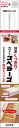 川口技研 スベラーズ屋内用 14本入 ホワイト