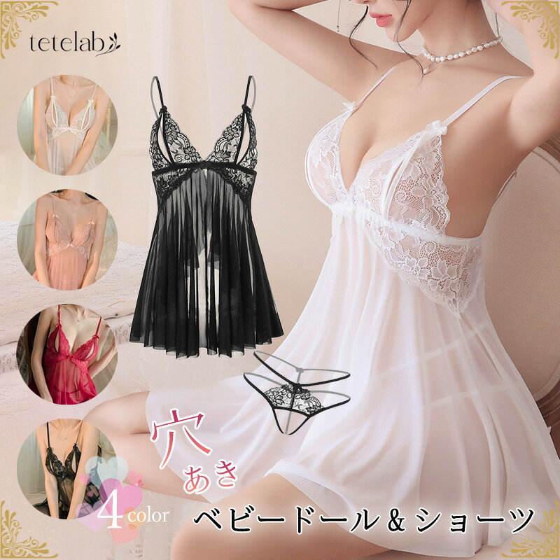 商品画像1