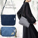 tetelab ¥é¥ó¥¸¥§¥ê¡¼¤ÈÉþ¾þ»¨²ß¤ÇÇ㤨¤ë¡Ö¡Ú¥¯¡¼¥Ý¥óÍøÍѤǺÇÂç20%OFF¡Û ¥·¥ç¥ë¥À¡¼¥Ð¥Ã¥° ¥Ç¥Ë¥à ¥Ò¥Ã¥³¥ê¡¼ ·Ú¤¤ ¥¤¥Ë¥·¥ã¥ë ̾Æþ¤ì ¾®¤µ¤á ¥¤¥Ë¥·¥ã¥ë ¥ì¥Ç¥£¡¼¥¹ ¥á¥ó¥º ¥¥Ã¥º »Ò¶¡ ¤«¤Ã¤³¤¤¤¤ ¥«¥¸¥å¥¢¥ë ¥·¥ç¥ë¥À¡¼¥Ð¥Ã¥° ¥ß¥Ë¥È¡¼¥È¥Ð¥Ã¥° ¼Ð¤á¤¬¤± ¸ª³Ý¤± ¥Õ¥¡¥¹¥Ê¡¼ÉÕ¤ ¥ß¥Ë¥Ð¥Ã¥° ¥Ý¥±¥Ã¥È ¤ª¤·¤ã¤ì¡×¤Î²èÁü¤Ç¤¹¡£²Á³Ê¤Ï2,880±ß¤Ë¤Ê¤ê¤Þ¤¹¡£