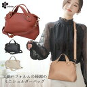 【クーポン利用で最大20%OFF】 ショルダーバッグ 小さめ ミニバッグ 軽い バッグ 肩掛け 斜め掛け ショルダー スマホポーチ お財布ポシェット レディース 斜めがけ 軽量 かわいい ポシェット 合皮 小さめ ミニショルダーバッグ /S-S-SPCH/ プレゼント ギフト