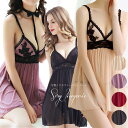 【クーポン利用で最大20%OFF】 ベビードール ランジェリー 大人っぽい胸元刺繍のスリップ 大人 可愛い sexy lingerie セクシーランジェリー スケスケ スリップ 下着 ルームウェア セクシー ランジェリー 黒 ワイン レッド ベージュ パープル 可愛い /1810 /