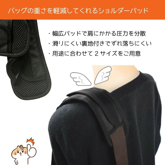 ���������٥�� ���С� �ѥå� ���������ѥå� ���С� ���� ñ�� ���Х� �Хå� ��ɳ���С� �ѥå� ������ �������������� �� ��������ɳ ���ݤ� �����������С� ���ѥå� ���������Хå� ���å���� ���� ���ߤ� /SH-CV 2026 ���ե� �ץ쥼���